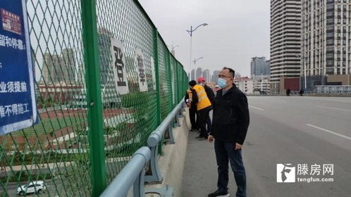 筑牢安全防線(xiàn)，守護(hù)城市動(dòng)脈——滕州市政工程管理服務(wù)中心扎實(shí)開(kāi)展跨鐵路橋梁設(shè)施安全檢查