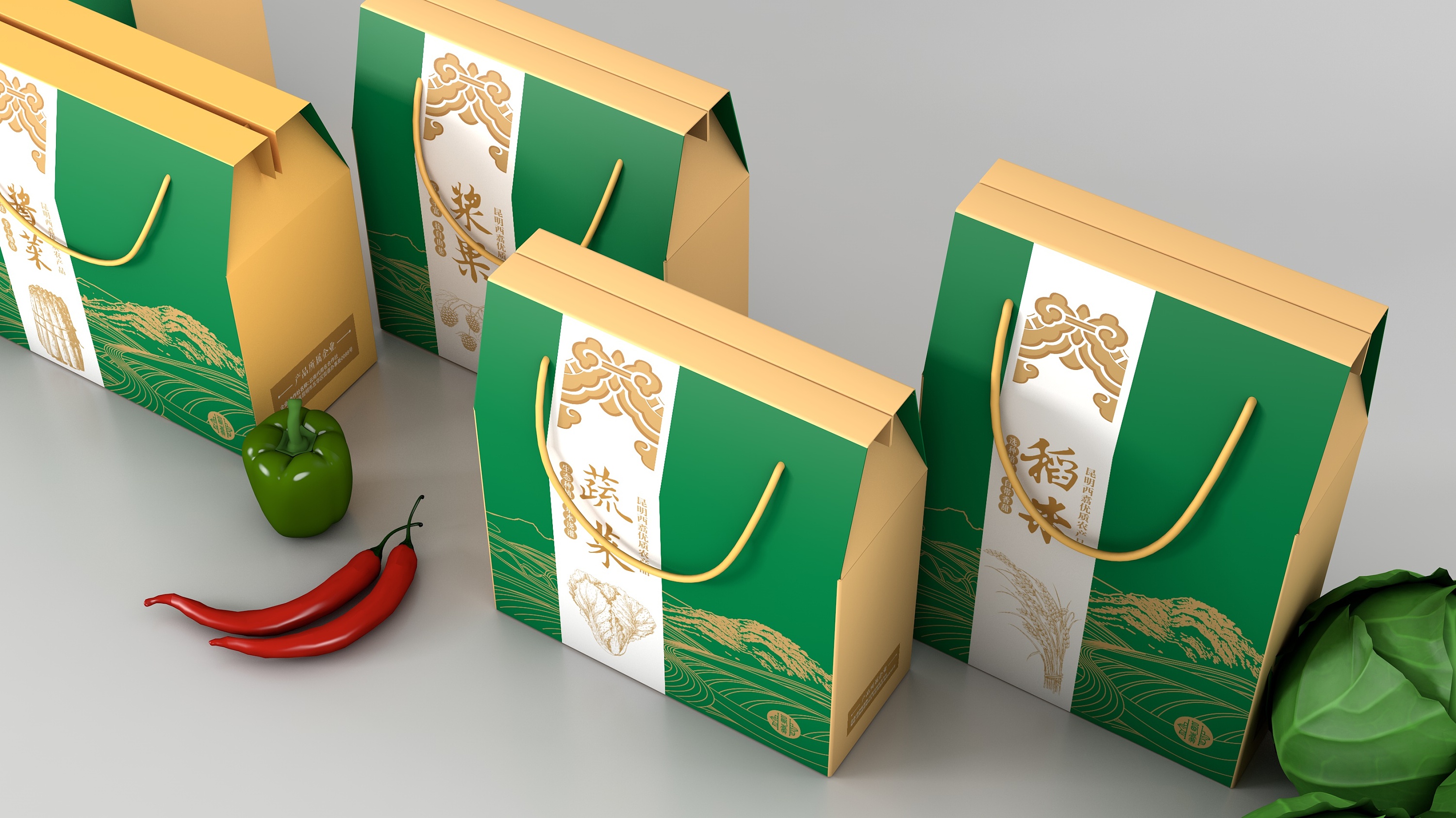 西翥農(nóng)產(chǎn)品包裝設(shè)計 融合傳統(tǒng)與現(xiàn)代的品牌形象塑造